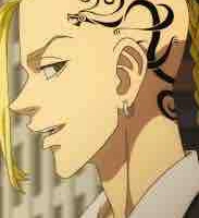 Ryuguji Ken (Draken)