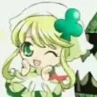 suu