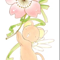 kero [cerberus ]