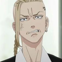 Ken Ryuguji (Draken)