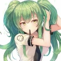 Ả 2