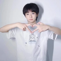 Mục Chỉ Thừa