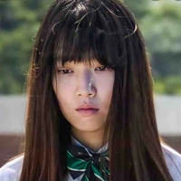 Min Eun Ji
