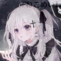 Maru [HT 4.6]