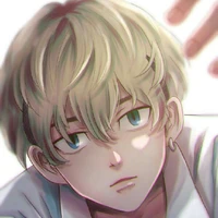 Chifuyu Matsuno