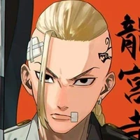 ken ryuguji