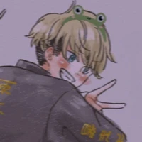 Matsuno Chifuyu