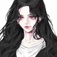 Lâm Như Hạ