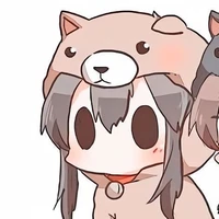 hai cô