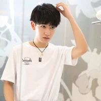 Quách Thừa