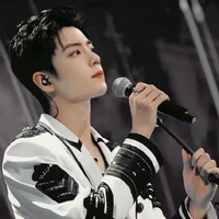 Tiêu Chiến