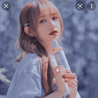 Trình Tiêu