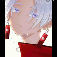 Kurokawa Izana