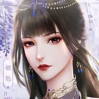 Túy Ly Yến Cơ