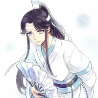 Lam Nguyện tự Tư Truy