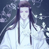 Lam Hoán tự Hi Thần