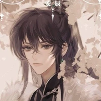 Nam Cung Mạc tự Tử Ân