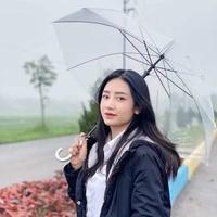 Quỳnh Moon ( Trùm Trường)