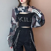 Tà Uyển Như