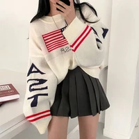 Hàn Yên Nhi
