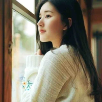 Thẩm Thiên Tình 