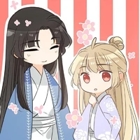 Eli+ lebo