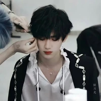Trình Hâm