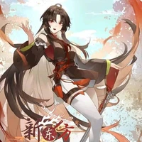Aki/saji(战神)