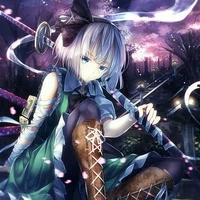 Akura N Dirak