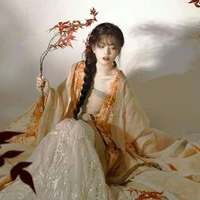 Cửu Huyền Thanh