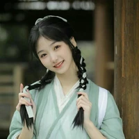 Trân Uyển Nhi