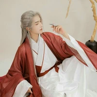 Tần Hạo Nhiên