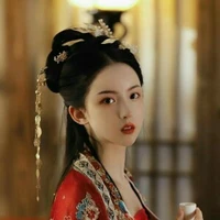 Trịnh Tuyết Nghiên