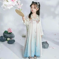 Cửu Huyền Trân- Lúc nhỏ