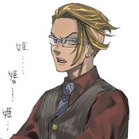 kisaki tetta