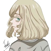 lnui akane