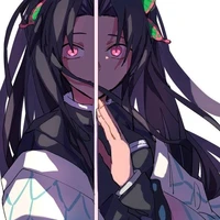 Kochou Kanae