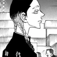 Haitani Ran