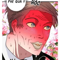 T/G