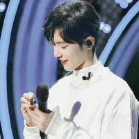 Tiêu Chiến