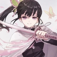 Tsuyuri Kanao