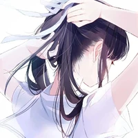 Rei - Tác giả tội lỗiଓ