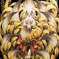 Tiểu cửu rin rin 