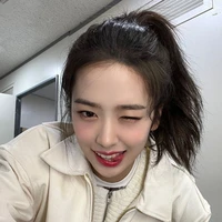Yujinie
