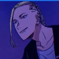 Ryuguji ken