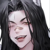 Baji kesuke
