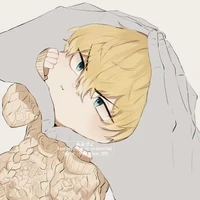 Chifuyu matsuno