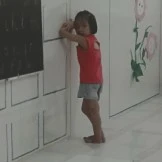 T/G