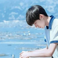 Vương Nguyên