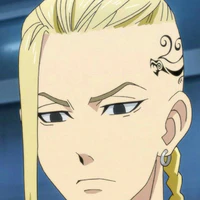 Ryuguji Ken (Draken)